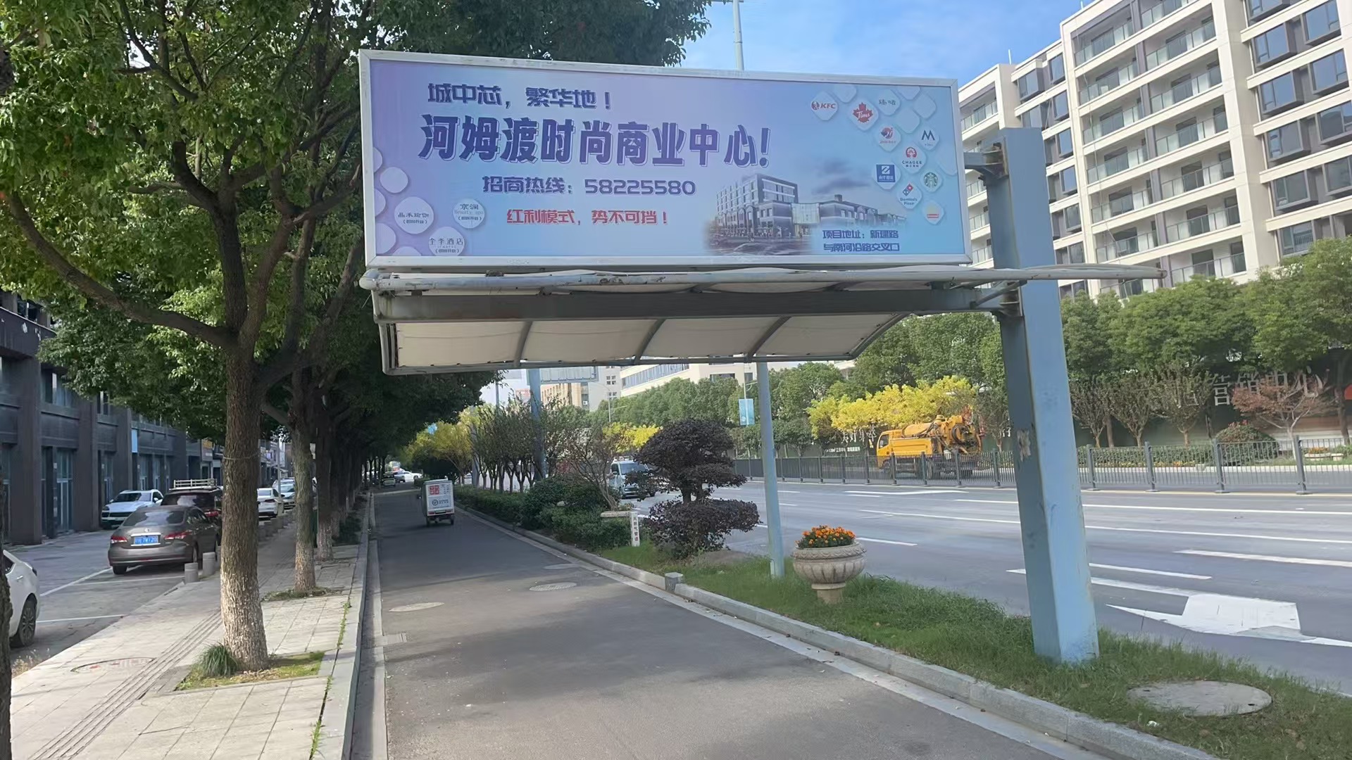 余姚市泗门镇道路遮阳雨棚广告位经营权（第二次）网络拍卖公告
