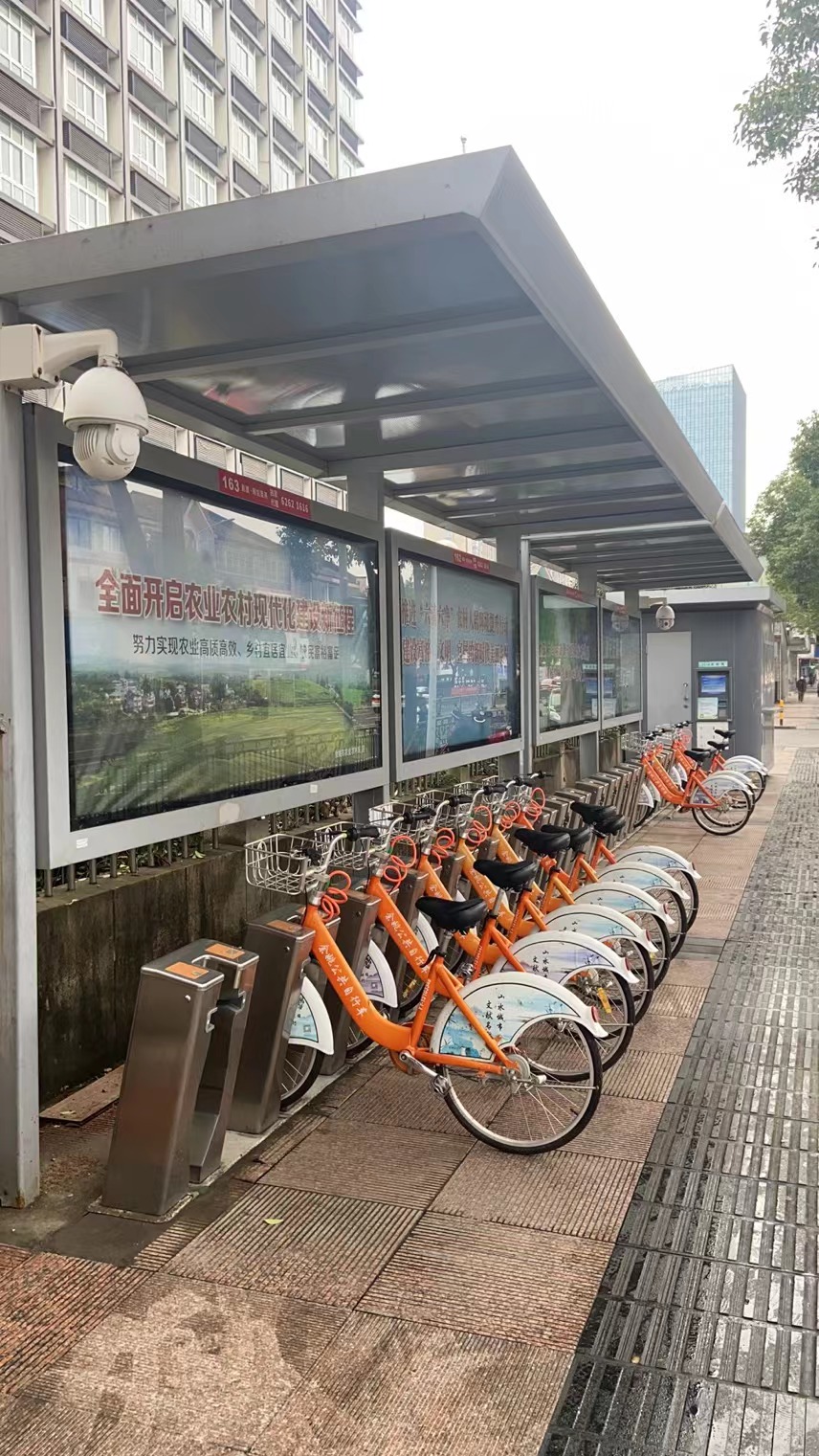 余姚市城区公共自行车停车棚广告位经营权网络拍卖公告